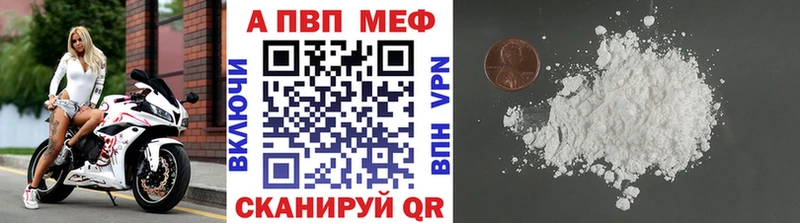 Хочу наркоту Красноперекопск Амфетамин  blacksprut сайт  Конопля  Меф  Галлюциногенные грибы 