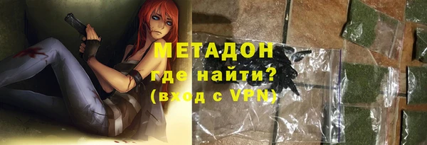 не бодяженный Новокубанск