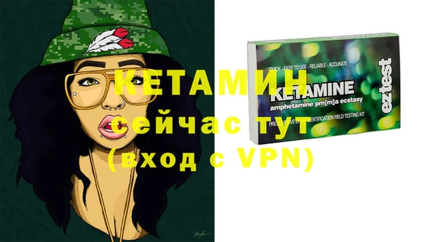 наркотики Абдулино