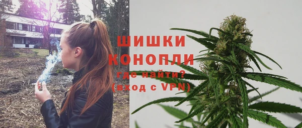 ALPHA PVP Абаза