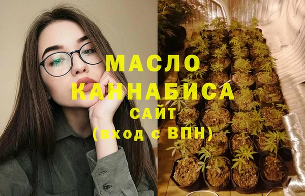 наркотики Абдулино