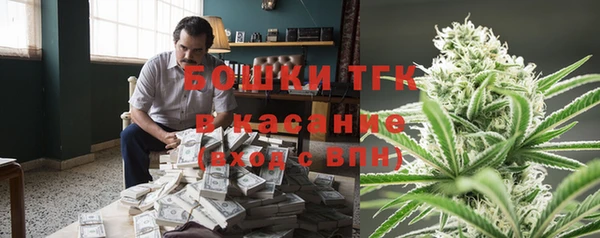 ALPHA PVP Абаза