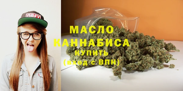 наркотики Абдулино