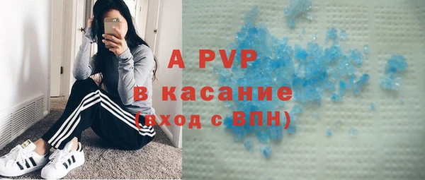 наркотики Абдулино