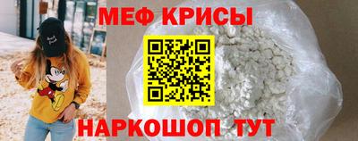 соль курить ск Чебоксары