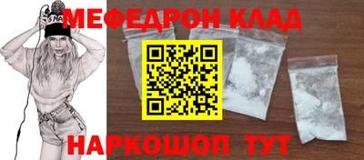 соль курить ск Чебоксары