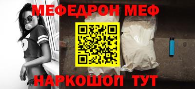 соль курить ск Чебоксары