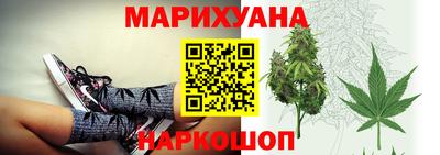 соль курить ск Чебоксары