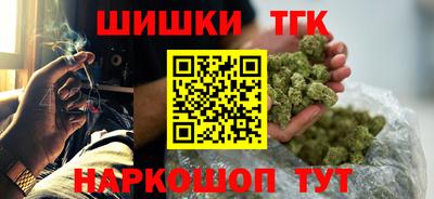 соль курить ск Чебоксары