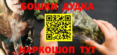 соль курить ск Чебоксары