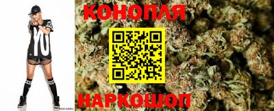 меф Чебаркуль