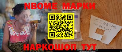 соль курить ск Чебоксары