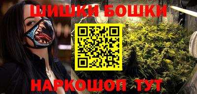 соль курить ск Чебоксары