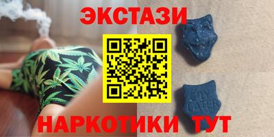 соль курить ск Чебоксары