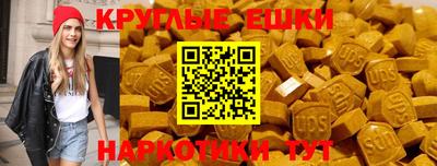 соль курить ск Чебоксары