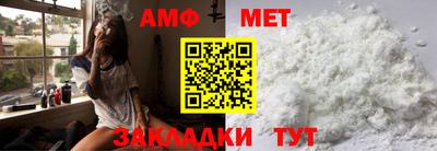 COCAINE Шахты