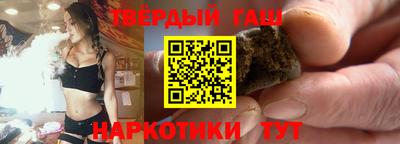 меф Чебаркуль
