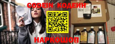 соль курить ск Чебоксары