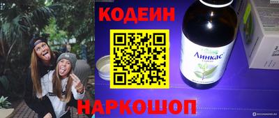 соль курить ск Чебоксары