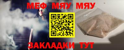 соль курить ск Чебоксары