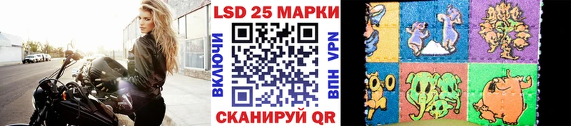 Марки N-bome 1,5мг  Красноперекопск 