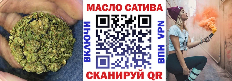 Дистиллят ТГК Wax  Красноперекопск 